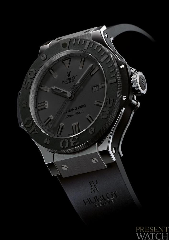 BIG BANG KING LIMITED EDITION