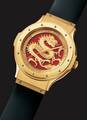 HUBLOT ART COLLECTION