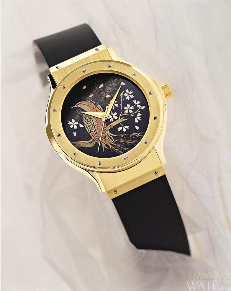 HUBLOT ART COLLECTION PARADISE