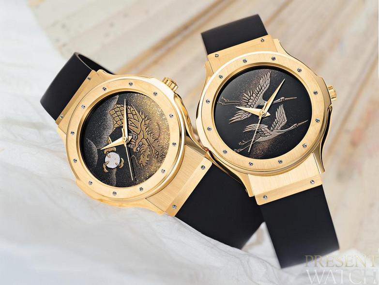 HUBLOT ART COLLECTION URUS