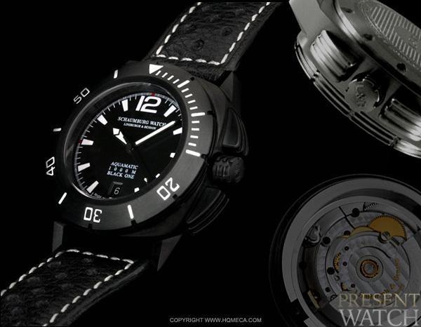 ALL MECA AQUAMATIC