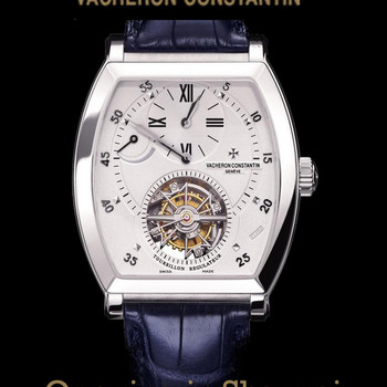 Vacheron Constantin Opening in Shangai