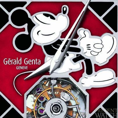 Octo Ultimate Genta