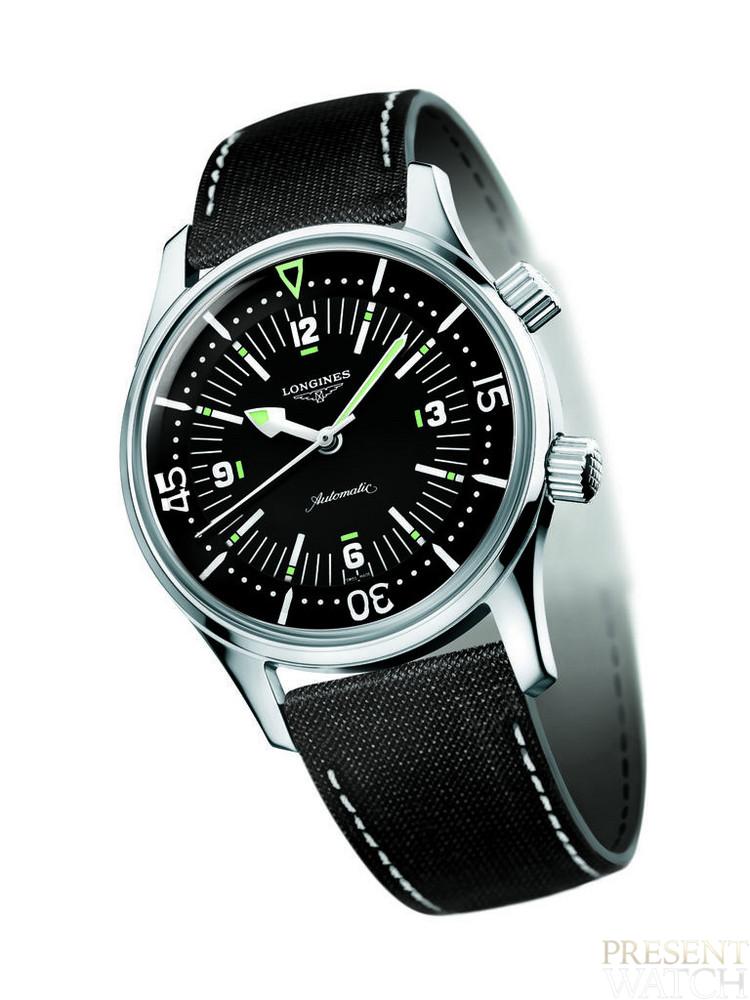 Legend Diver