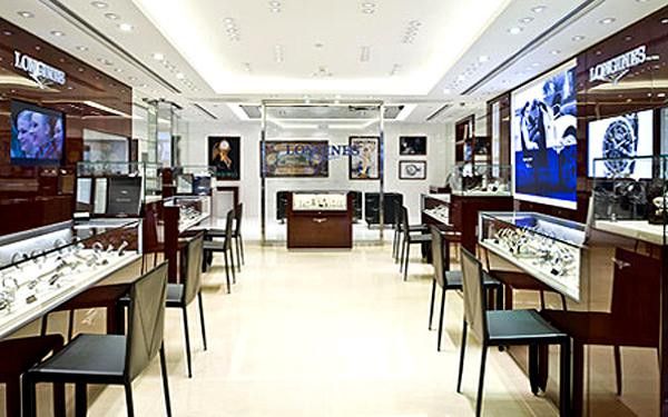 Longines Boutique