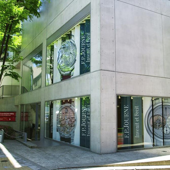 F.P Journe Boutiques