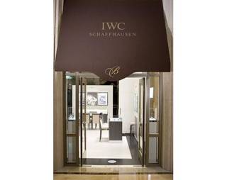 IWC Boutiques in United States