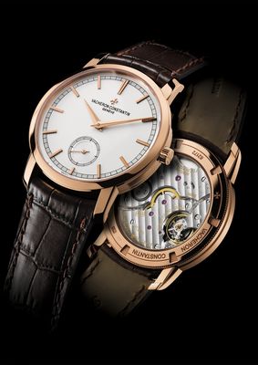 Vacheron Constantin Patrimony Traditionnelle watch - Presentwatch.com