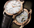 Vacheron Constantin Patrimony Traditionnelle