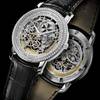 Vacheron Constantin Skeleton Patrimony Traditionnelle 
