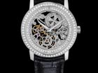 Vacheron Constantin Jewellery Patrimony Traditionnelle