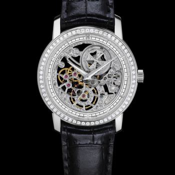 Vacheron Constantin Jewellery Patrimony Traditionnelle