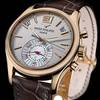 Patek Philippe Annual Calendar Chronograph