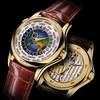 Patek Philippe World Time watch Ref. 5131