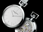 Excellence Platine Patrimony Contemporaine pocket watch by Vacheron Constantin
