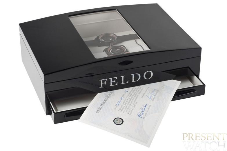 Feldo luxury box