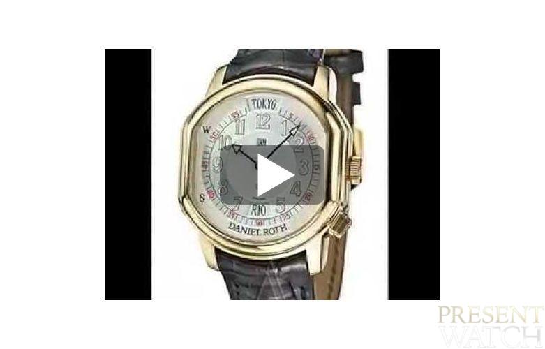 Daniel Roth video