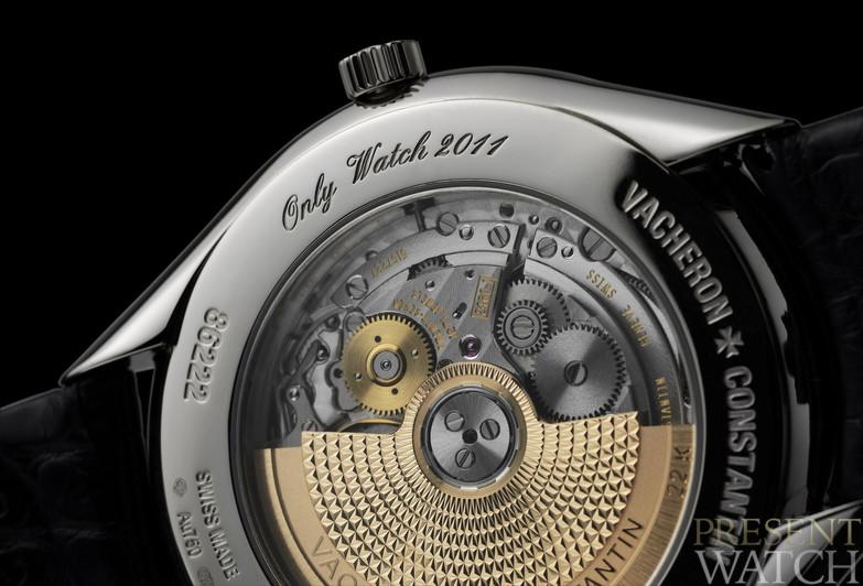Only Watch 2011 Dove watch by Vacheron Constantin