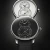 Grande Seconde Quantième by Jaquet Droz