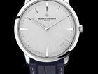 New Patrimony Contemporaine self-winding