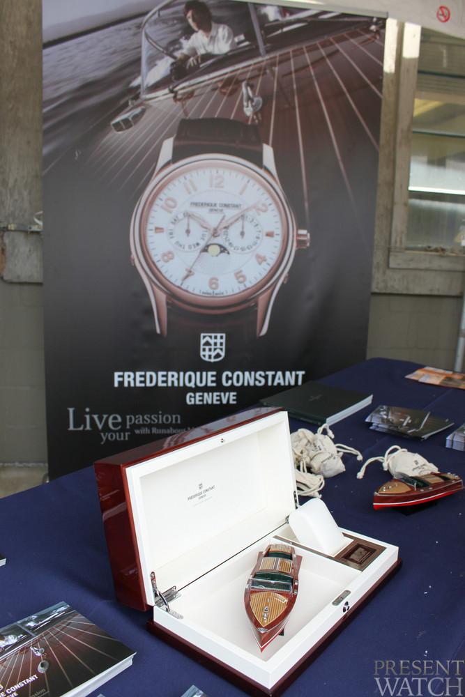 Frederique Constant Lake Tahoe Concours d'Elegance