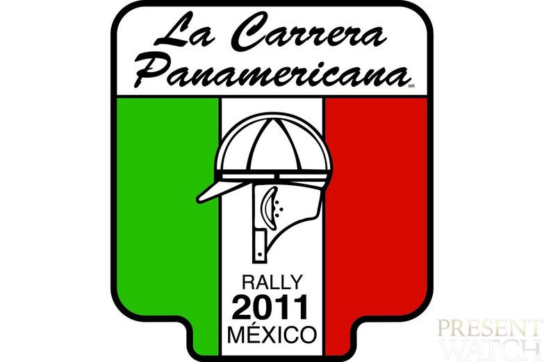 La Carrera Panamericana 2011