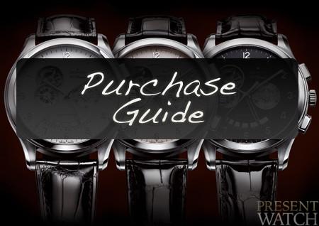 Luxury watches purchase guide