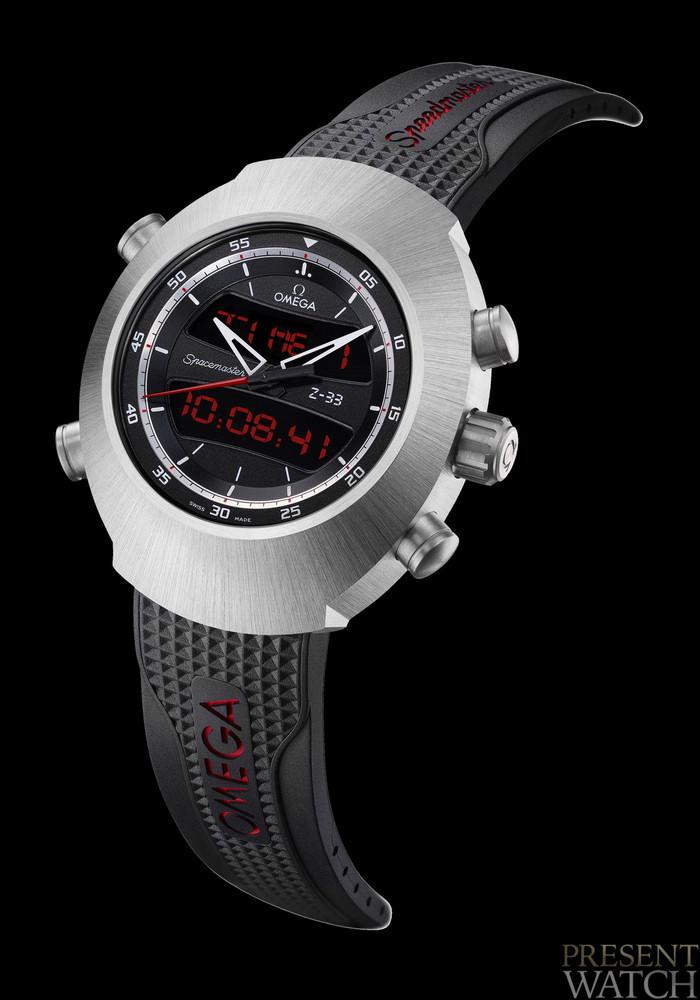 OMEGA Spacemaster Z-33
