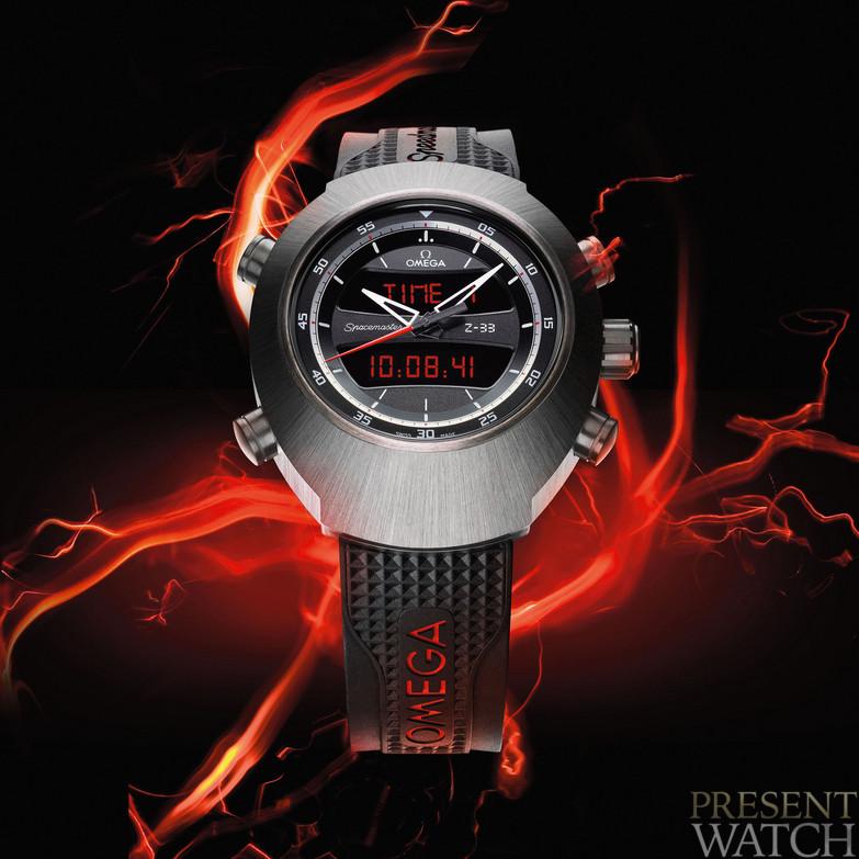 OMEGA Spacemaster Z-33
