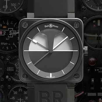 BR01 Horizon