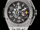 FERRARI - BIG BANG by HUBLOT