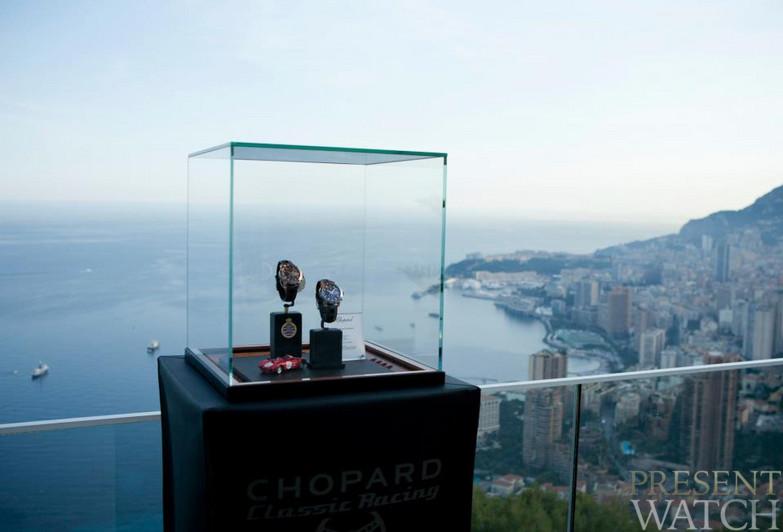 Grand Prix de Monaco Historique Chronograph
