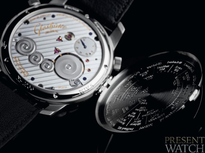 GRANDE COSMOPOLITE TOURBILLON WATCH