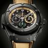 KING POWER USAIN BOLT WATCH