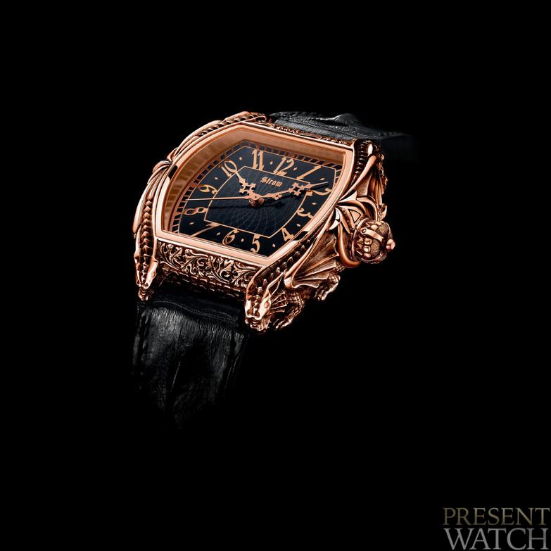 Draco by Strom