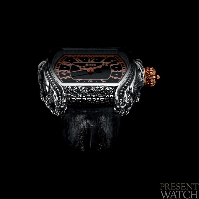 Draco by Strom