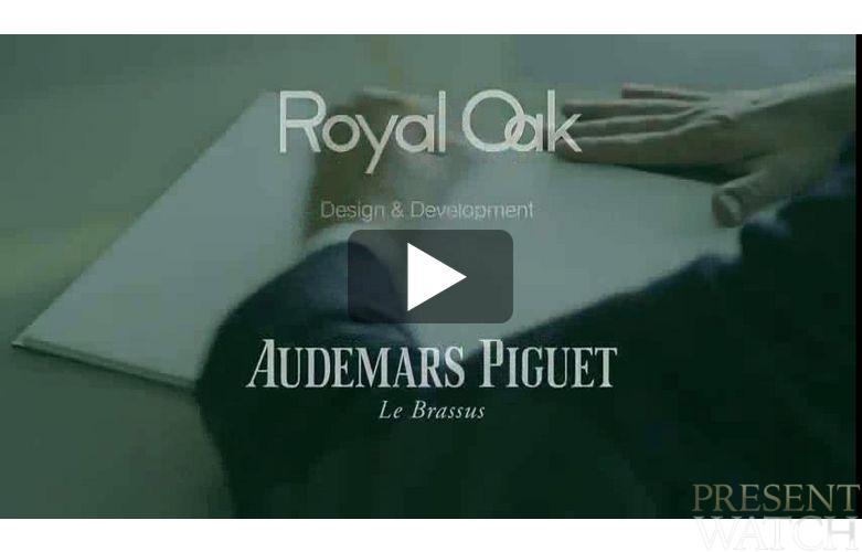 Audemars Piguet - Designing a Royal Oak