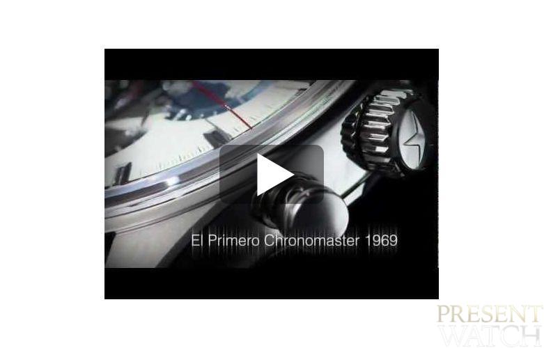 EL PRIMERO CHRONOMASTER 1969