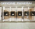 PANERAI BOUTIQUE IN BRAZIL