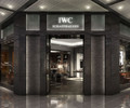 IWC BOUTIQUE IN BRAZIL