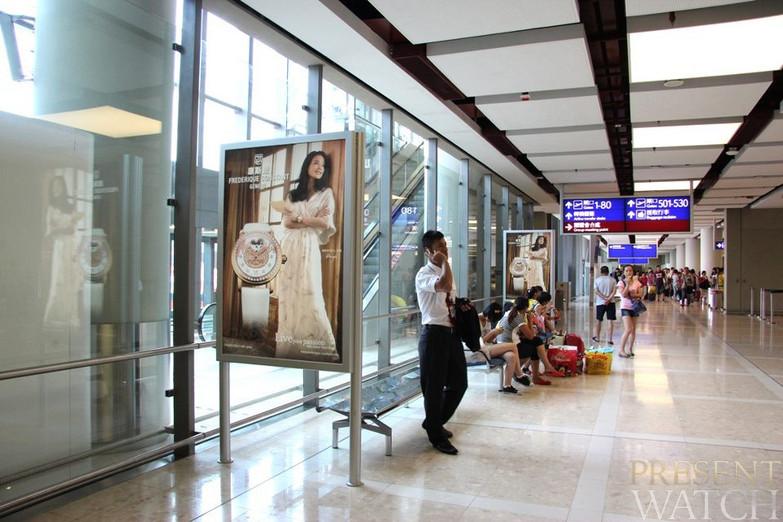 FRÉDÉRIQUE CONSTANT IN HONG KONG INTERNATIONAL AIRPORT