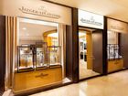 JAEGER-LECOULTRE BOUTIQUE IN CHINA