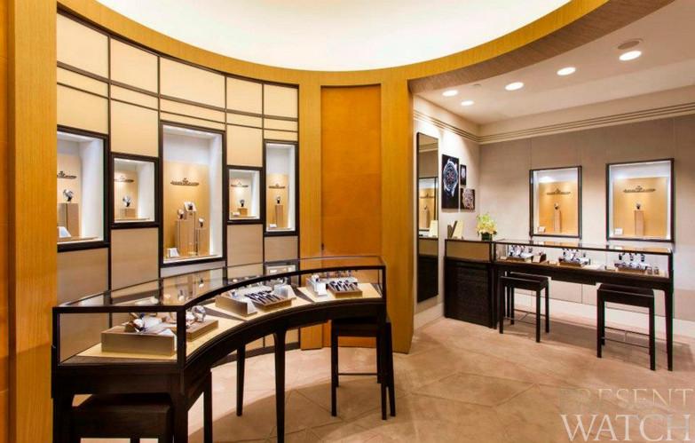 JAEGER-LECOULTRE BOUTIQUE IN CHINA