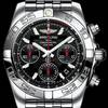 CHRONOMAT 41 LIMITED 
