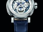 The BLUE WHIRLWIND by GRIEB & BENZINGER
