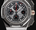 ROYAL OAK OFFSHORE CHRONOGRAPH TITANIUM