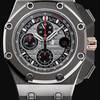 ROYAL OAK OFFSHORE CHRONOGRAPH TITANIUM