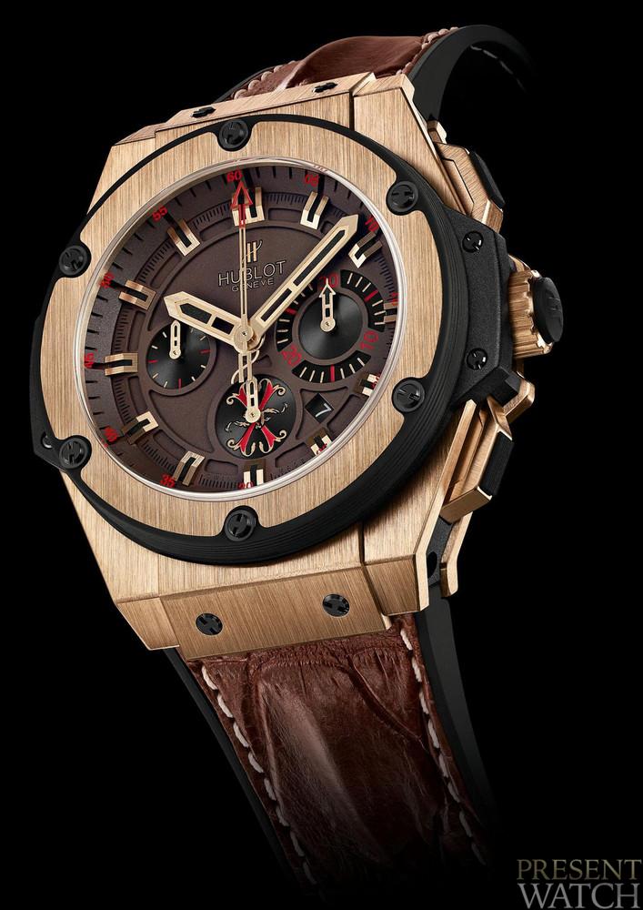 KING POWER ARTURO FUENTE