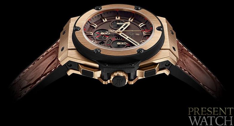 KING POWER ARTURO FUENTE