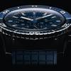 EL PRIMERO STRATOS FLYBACK AMERICAS LIMITED EDITION